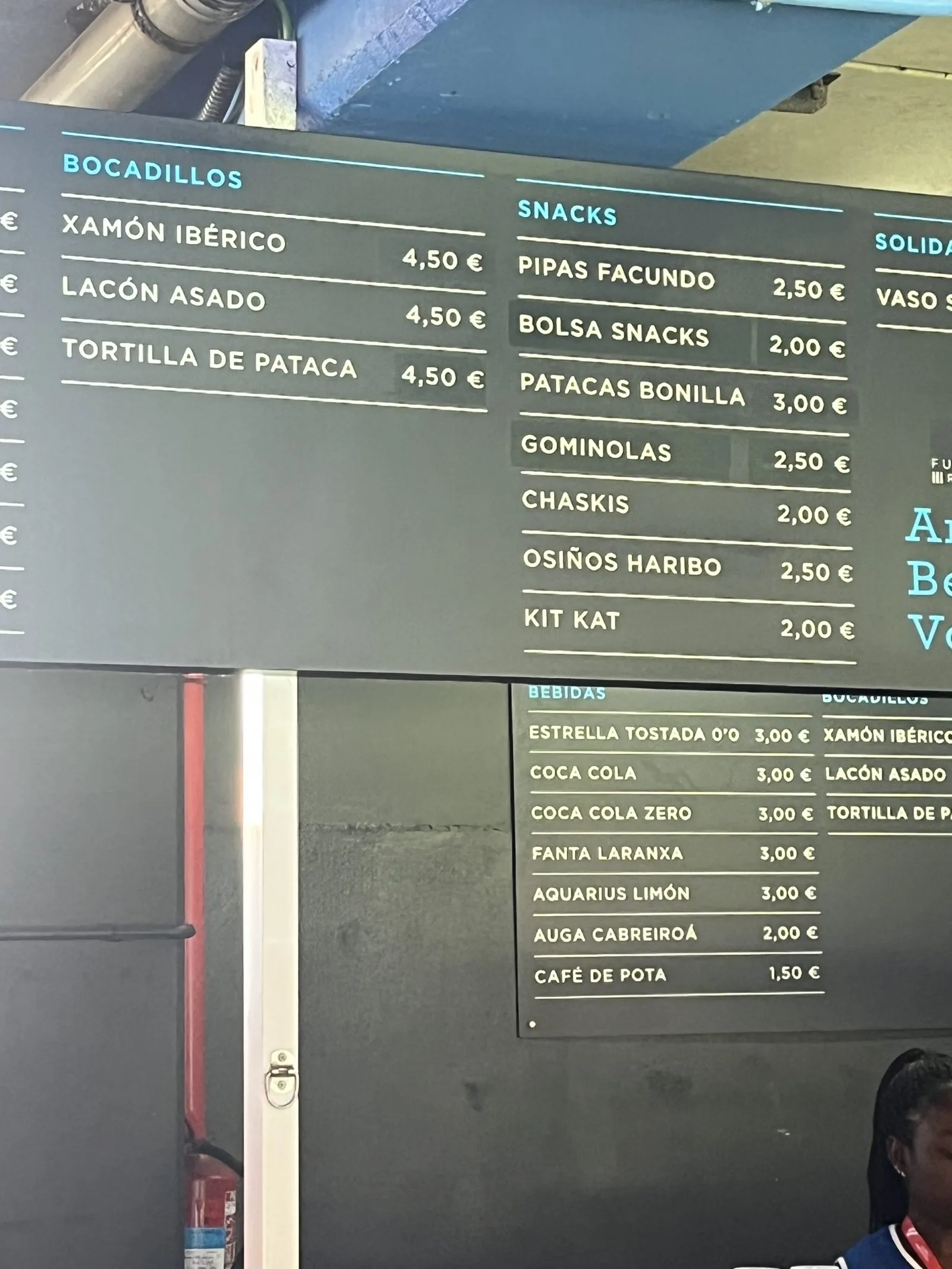 Stade de Riazor 3