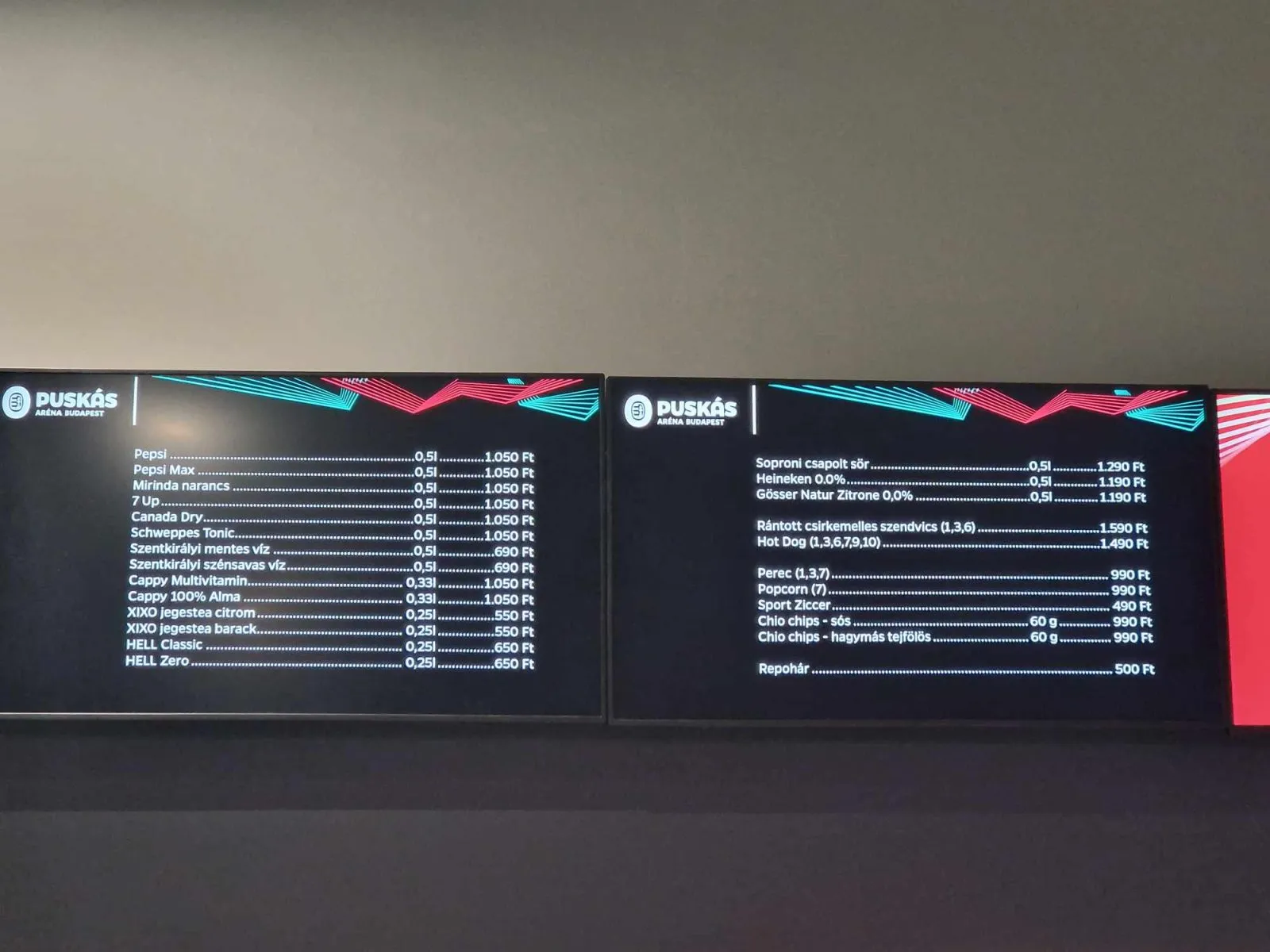 Puskás Aréna (Puskàs Ferenc Stadion) 4